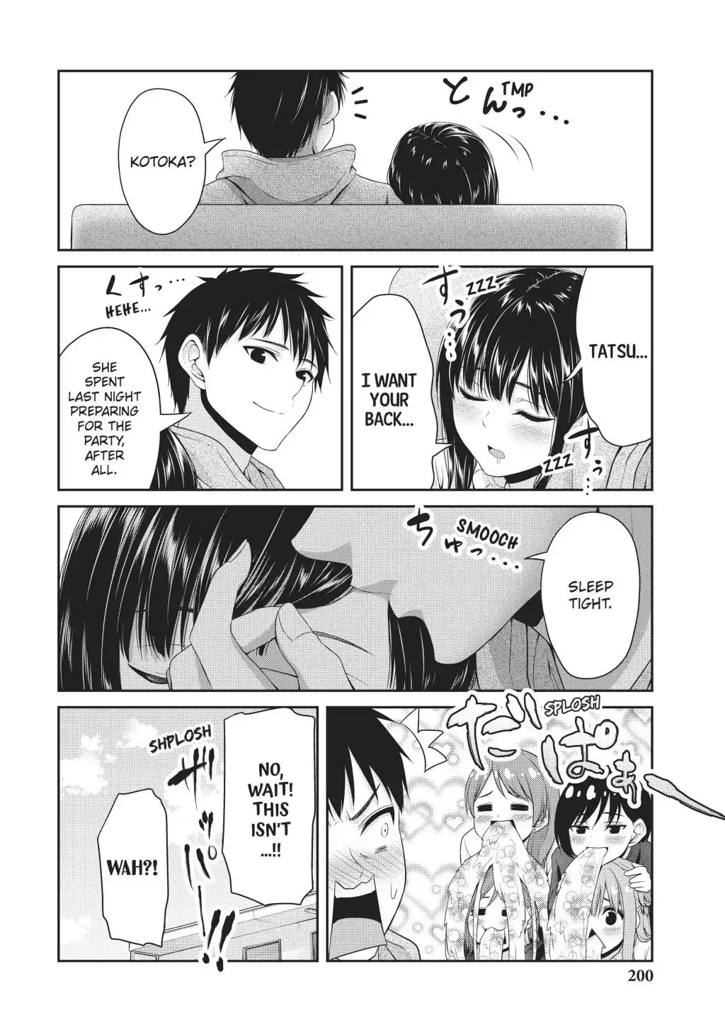 Fechippuru ~Our Innocent Love~ Chapter 145 12